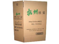 定做瓦楞纸盒